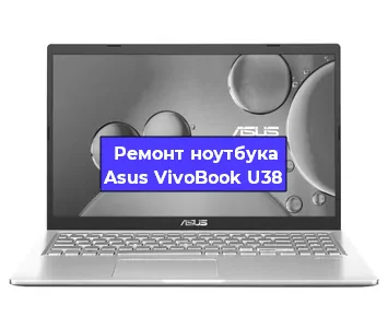 Замена hdd на ssd на ноутбуке Asus VivoBook U38 в Самаре